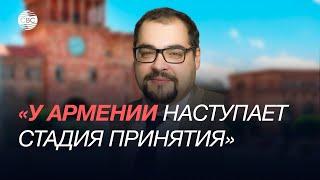 В Ереване поняли, что ее агрессию никто не поддержит — политолог Руслан Сафаров