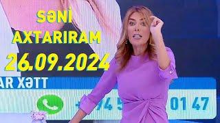 Səni axtarıram 26.09.2024 Tam veriliş / Seni axtariram 26.09.2024