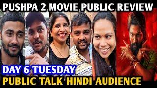 Pushpa 2 Movie Public Review | Day 6 Tuesday | Public Talk Hindi | Allu Arjun | Rashmika M, Fahad F