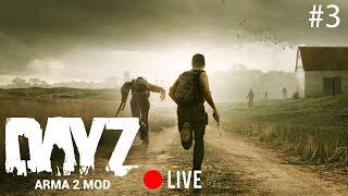 Arma 2 Dayz Mod Flashback! Where it all Began - #3