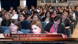 Binəqədi rayonunda Müəllimlər günü qeyd edildi - ATV