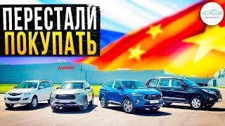 Почему снижаются цены на новые авто? Китайские автомобили 2022. Илья Ушаев Автоподбор Форсаж