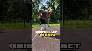 Если у тебя протрузии - смотри до конца!
