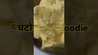 Mengo Icecream #chatora #indori #foodie #indorizayka #mango #icecream