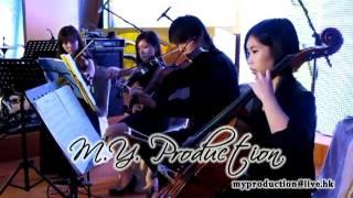String Quartet Live in JW Marriott Hotel 8