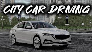 City Car Driving - Skoda Octavia 1.4 TSI 2020 | Custom SOUND | Logitech G27