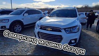 Самарканд мошина бозори авто кредит выкуп вариант 12та вилояатга GOOD CAR'S