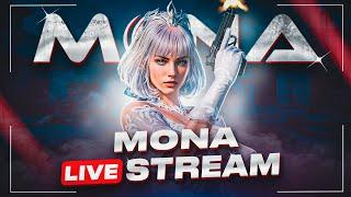MONA ️ | ULTIMATE ROYALEDA  FAQAT TOP 1   | PUBG MOBILE #pubgmobile #live