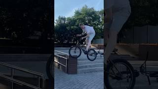 Feeble to easy 180 bar spine on bmx