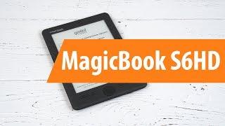 Распаковка gmini MagicBook S6HD / Unboxing gmini MagicBook S6HD