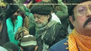 Urs Shareef hazrat Khuwaja Sahabzada Syed Muhammad Mateen Ali Mehboobi Chishti 2020 P1