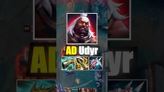 AD Udyr VS AP Udyr !