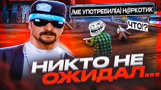 СПОРИМ ВЫ БЫ НЕ ОЖИДАЛИ ЭТОГО на КАПТЕ GTA SAMP на EVOLVE RP?!