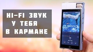 Hi-Fi плеер нормального человека