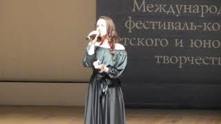 Семыкина Кристина Под ракитою, Ольга Тушева