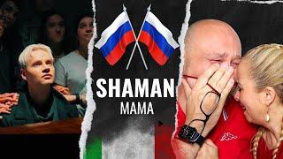  Italian Reaction  SHAMAN   Шаман   Ярослав Дронов- MAMA Премьера клипа 2024