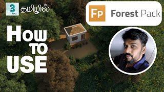 Forest Pack 3ds max tutorial tamil - Create itoo software Scattering grass, trees தமிழ்