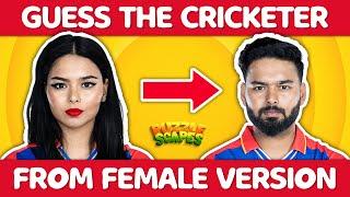 Guess The INDIAN CRICKET PLAYER from his WOMAN VERSION | Guess the Cricketers quiz #cricketquiz