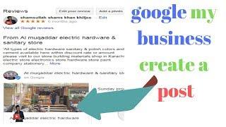 google my business create a post | shamsullah shams khan khiljee