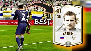 91 YASHIN'S REVIEW || BEST GK IN FC MOBILE || FC MOBILE GAMEPLAY 