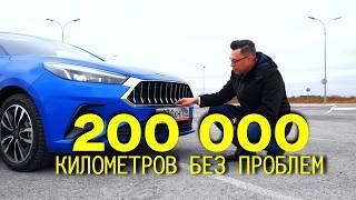 JAC J7 уже больше 200000 км в такси! Надежный лифтбек в красивой упаковке