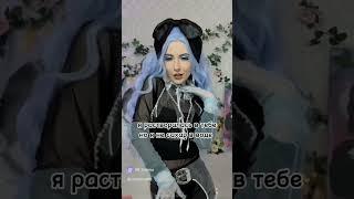 Вечное противостояние Мальвины#edit#malvina#pierrot @ElenaZavidova