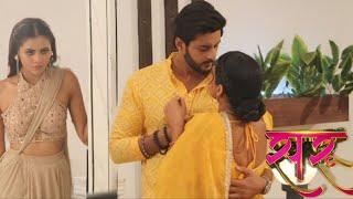 Saru || Saru meet Ved In Function Of Annpurna Home
