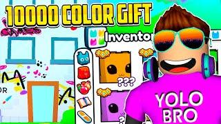 ОТКРЫЛ 10000 *COLOR GIFT* В PET SIMULATOR 99 В РОБЛОКС! ROBLOX