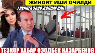 ОЗОДБЕК НАЗАРБЕКОВ ВА МУНИСА РИЗАЕВА ЖИДДИЙ ВИДЕО...