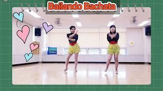 Bailando Bachata Line Dance (Beginner: Ira Weisburd & Raymond Sarlemijn)