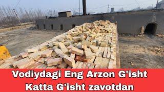 Yil 12 oy g'isht bor  | Vodiydagi Eng Arzon G'isht Zavot ️939182222 | Pishgan Xom G'isht narxlari