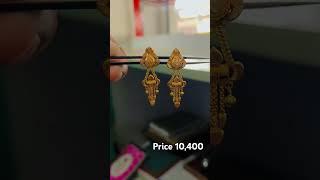 #shorts Aarti Jewellers bhiti Rawat please support kariye channel subscribe kariye ️️