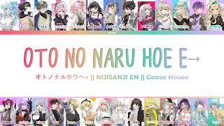 NIJISANJI EN (オトノナルホウへ→) - Oto no naru hou e→ // Color Coded Lyrics [KAN/ROM/ENG]