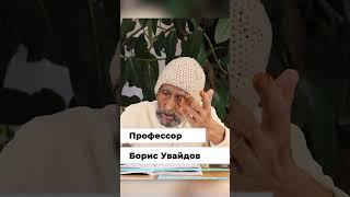 Рецепт для Здоровья