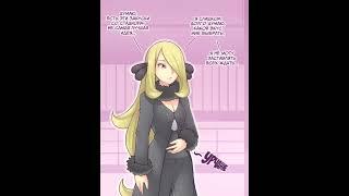 fat anime 7 #аниме #толстая #топ #тянка #рекомендации #мем #1k