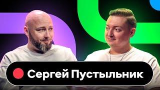 Avito Speak Up podcast: Сергей Пустыльник, директор по логистике