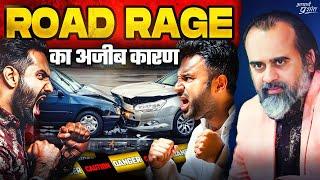 हम सब इतने नाराज़ क्यों हैं? Road Rage की वजह क्या? || आचार्य प्रशांत (2024)