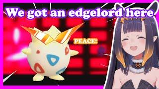 【HoloEN】The Rebellious Eggnog