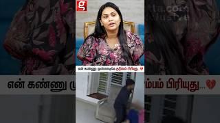 Asmithaஎன் கண்ணு முன்னாடியே எல்லாம் என்ன விட்டு போயிருச்சுSri Vishnu Controversy