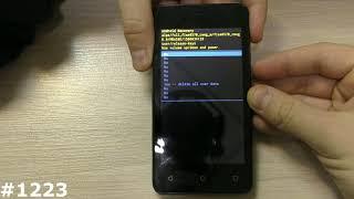 Сброс настроек Флай ФС408 (Hard Reset Fly FS408 Stratus 8)