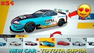 Toyota Supra In Extreme Island - Extreme Car Driving Simulator 2023