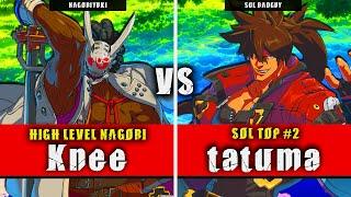 GGST | Knee (Nagoriyuki) VS tatuma (Sol Badguy) | Guilty Gear Strive High level gameplay