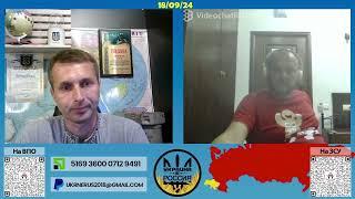 [LongTalk] C претензией на объективность, но... [19/09/24]