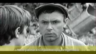 Неведомский, Леонид Витальевич - Биография