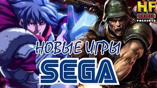 20 НОВЫХ КРУТЫХ ИГР НА СЕГА. НОВЫЕ ИГРЫ ДЛЯ SEGA | SMD!!! [ПОДБОРКА] - NOSTALGIA FOREVER #13 ВЫПУСК