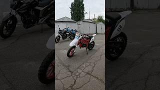 ПИТ БАЙК ДЛЯ СЫНА #мото #мотоцикл #питбайк #сын