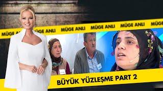 Fatma iftira attığı kişilerle yüzleşti | Müge Anlı İle Tatlı Sert Part 2