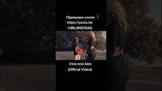 #тренды #видео #артист #официальноевидео #мальчикмой