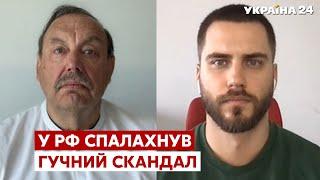 ️ГУДКОВ: Україна переможе восени, Китай відмовить Кремлю, втрати росії більше 100 тисяч. Україна 24