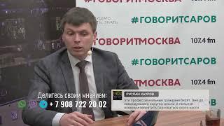 Гость в студии. Антон Ульянов, председатель городской думы Сарова